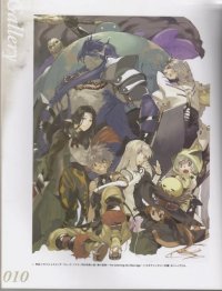 BUY NEW shining force exa - 158938 Premium Anime Print Poster